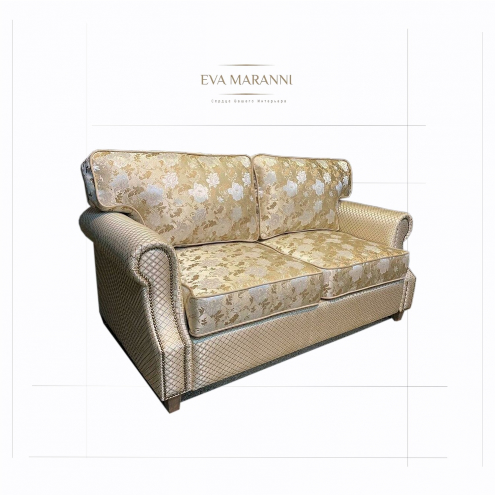 Велюр Goya Mint