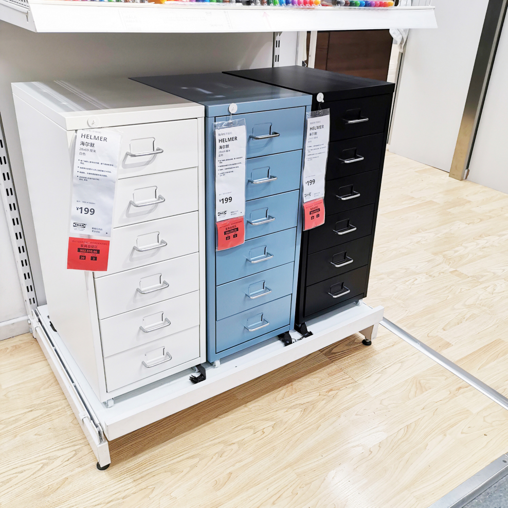 Икеа ванная комната ГОДМОРГОН