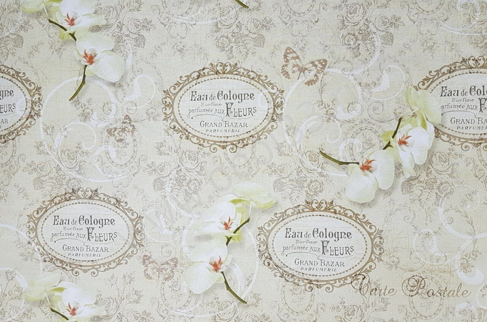 Обои антураж 168022-25