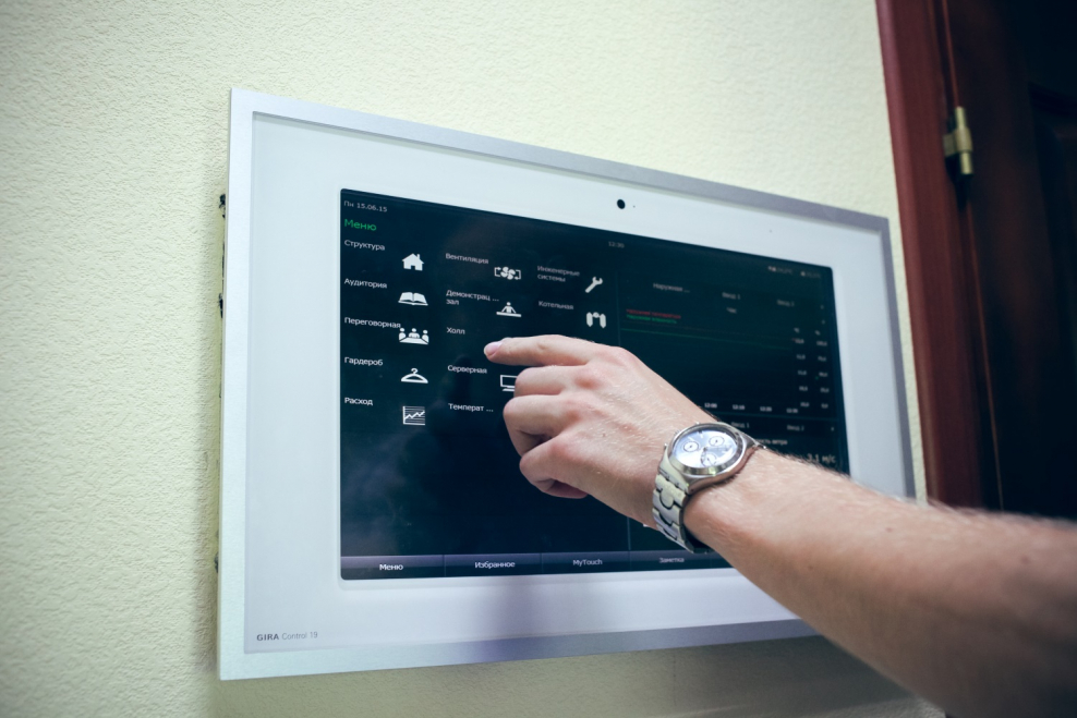 Система безопасности жилища 8 класс технология