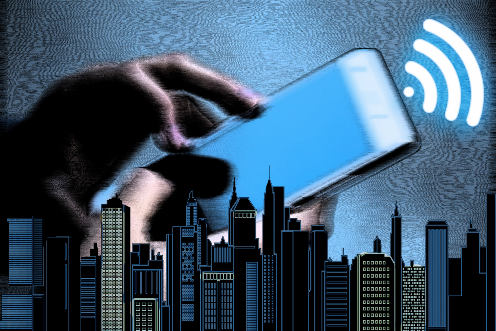 Система умного дома