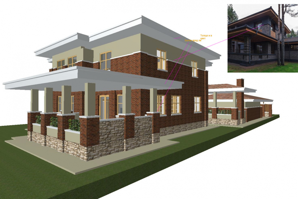 Макет дома в стиле Райта