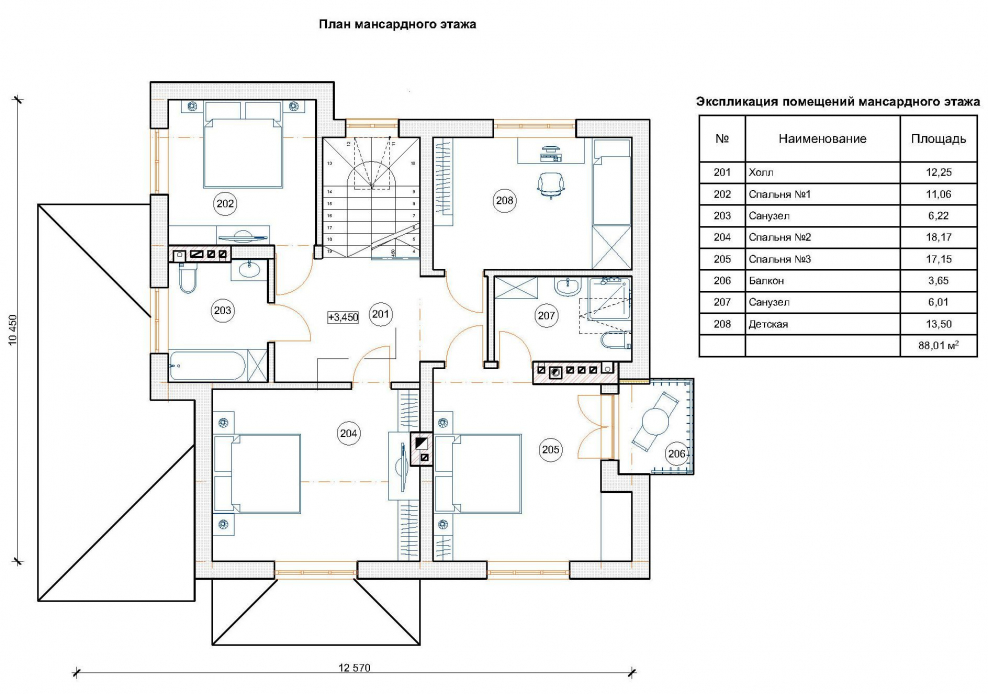 Типовой проект двухэтажного коттеджа из ячеистобетонных блоков