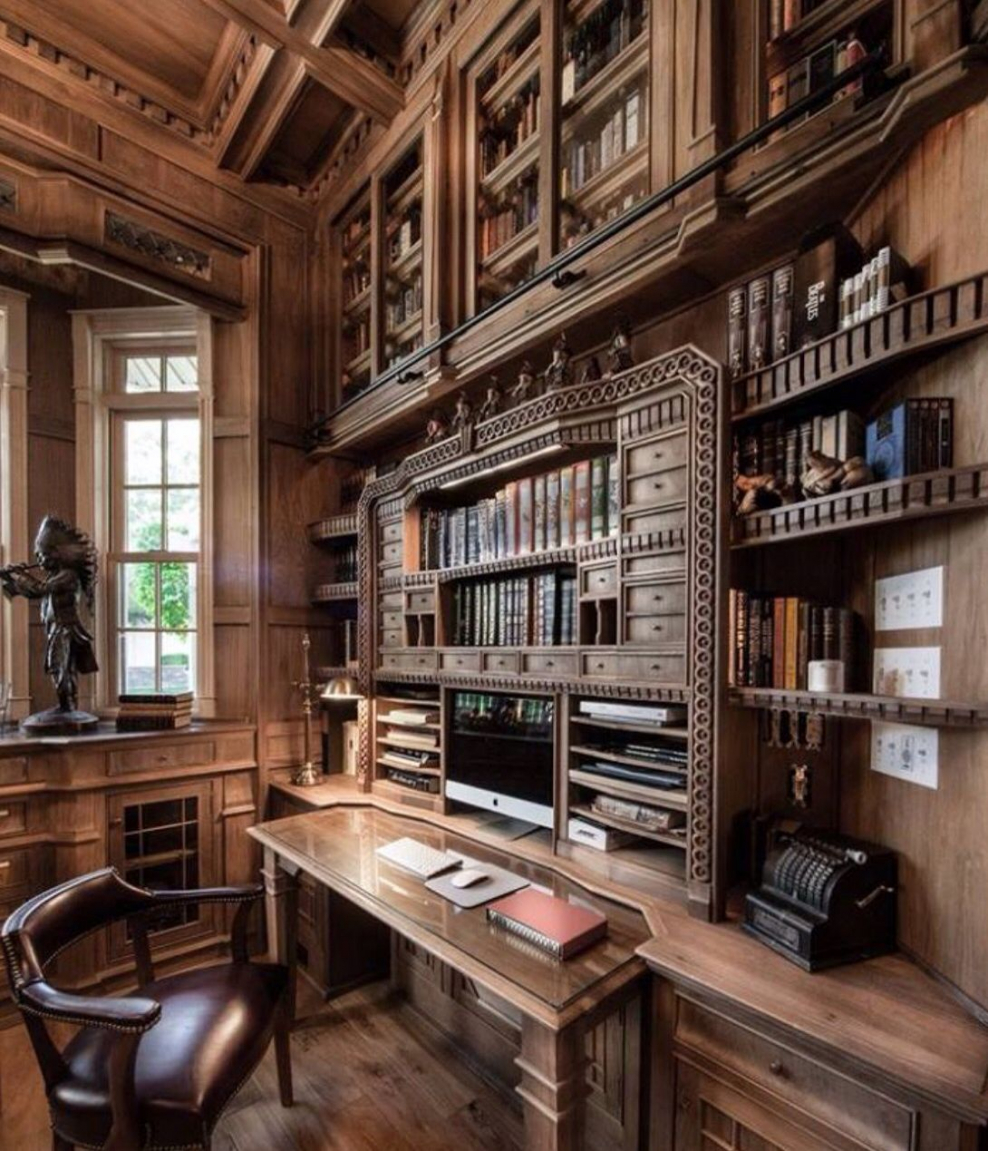 Кабинет в викторианском стиле