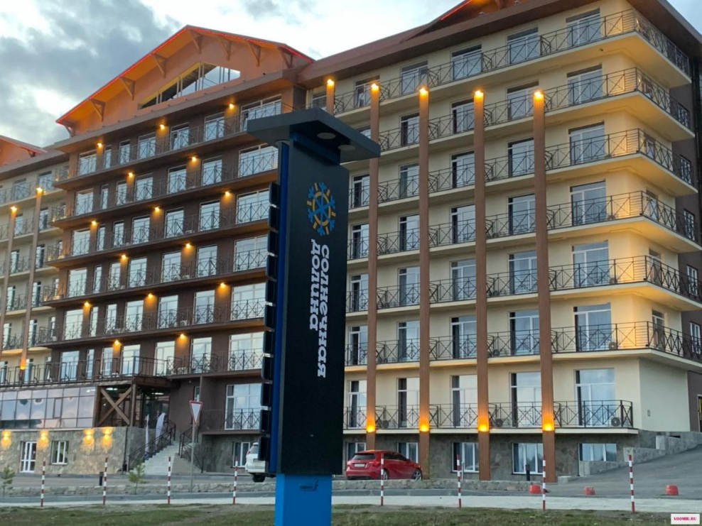 Гостевой дом Лаванда Солнечная Долина