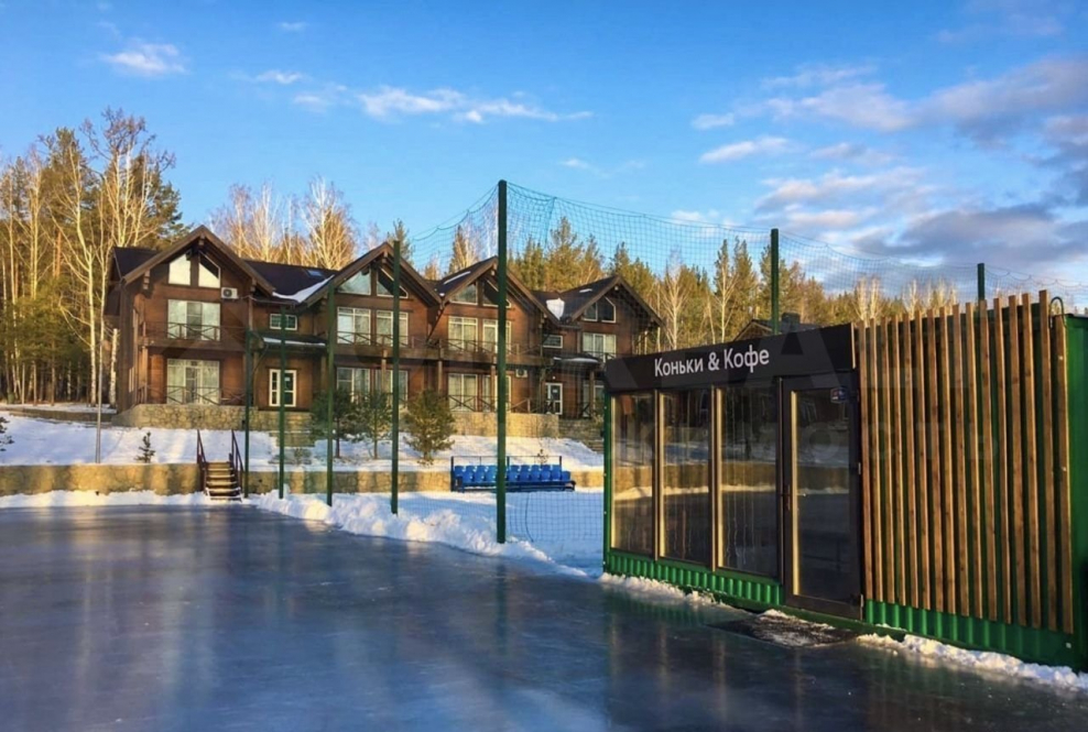 Солнечная Долина Челябинск инфраструктура