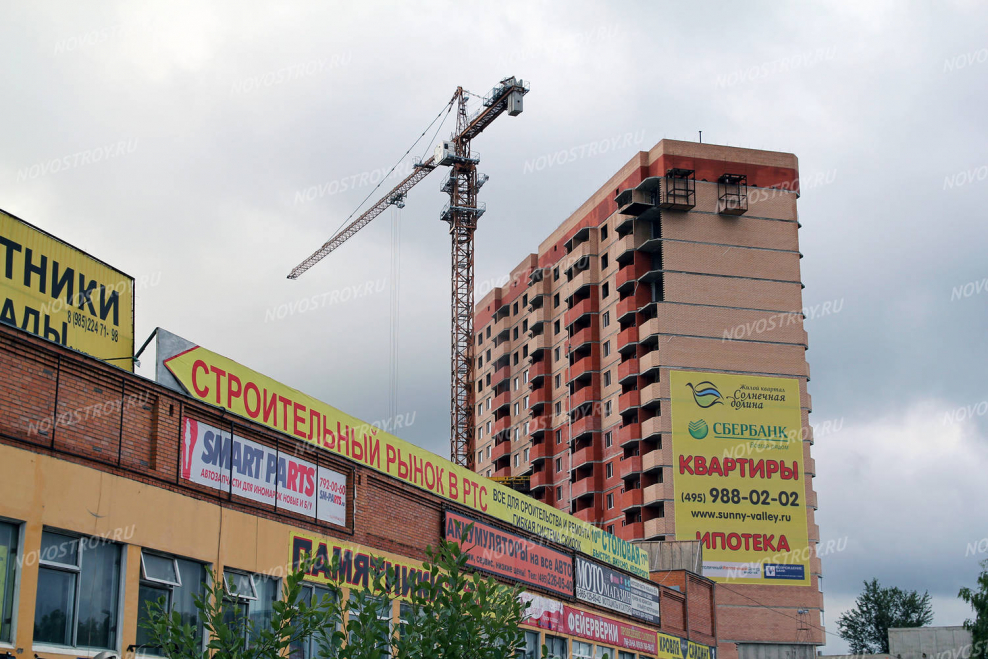 Ж.К.Солнечная Долина Щелково