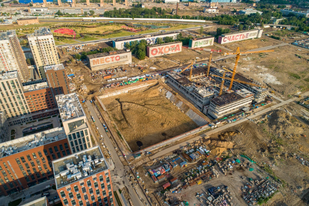 ЗИЛАРТ корп. 16