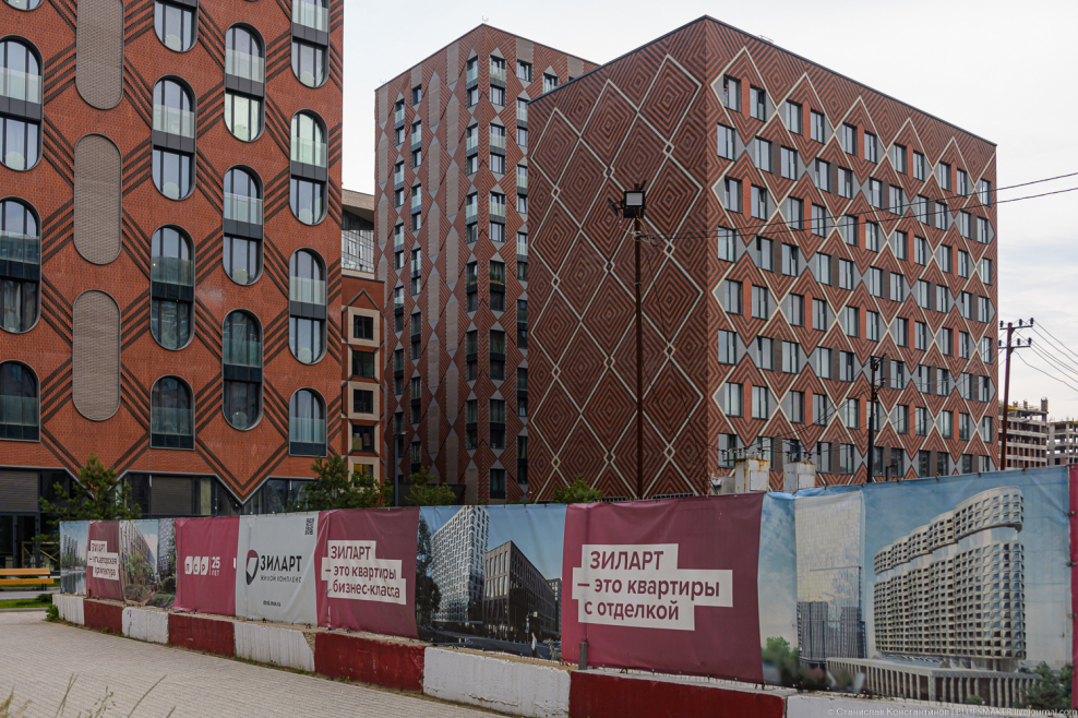 Москва ЗИЛАРТ стройка