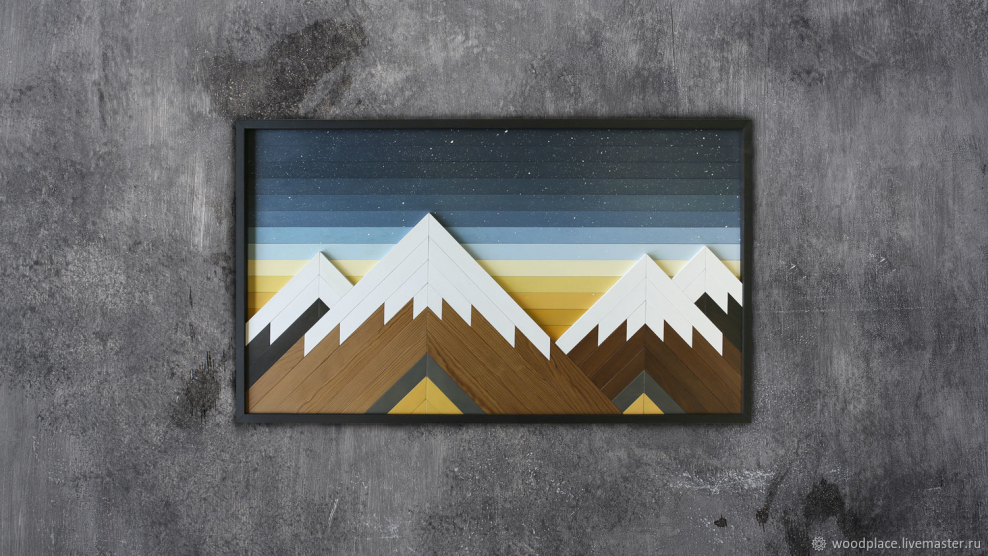 Модульная картина