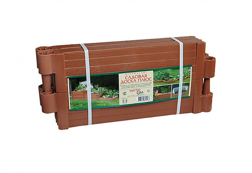 Ограждение "Садовая доска плюс"