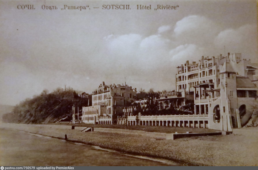 Мини экскаватор на УШП