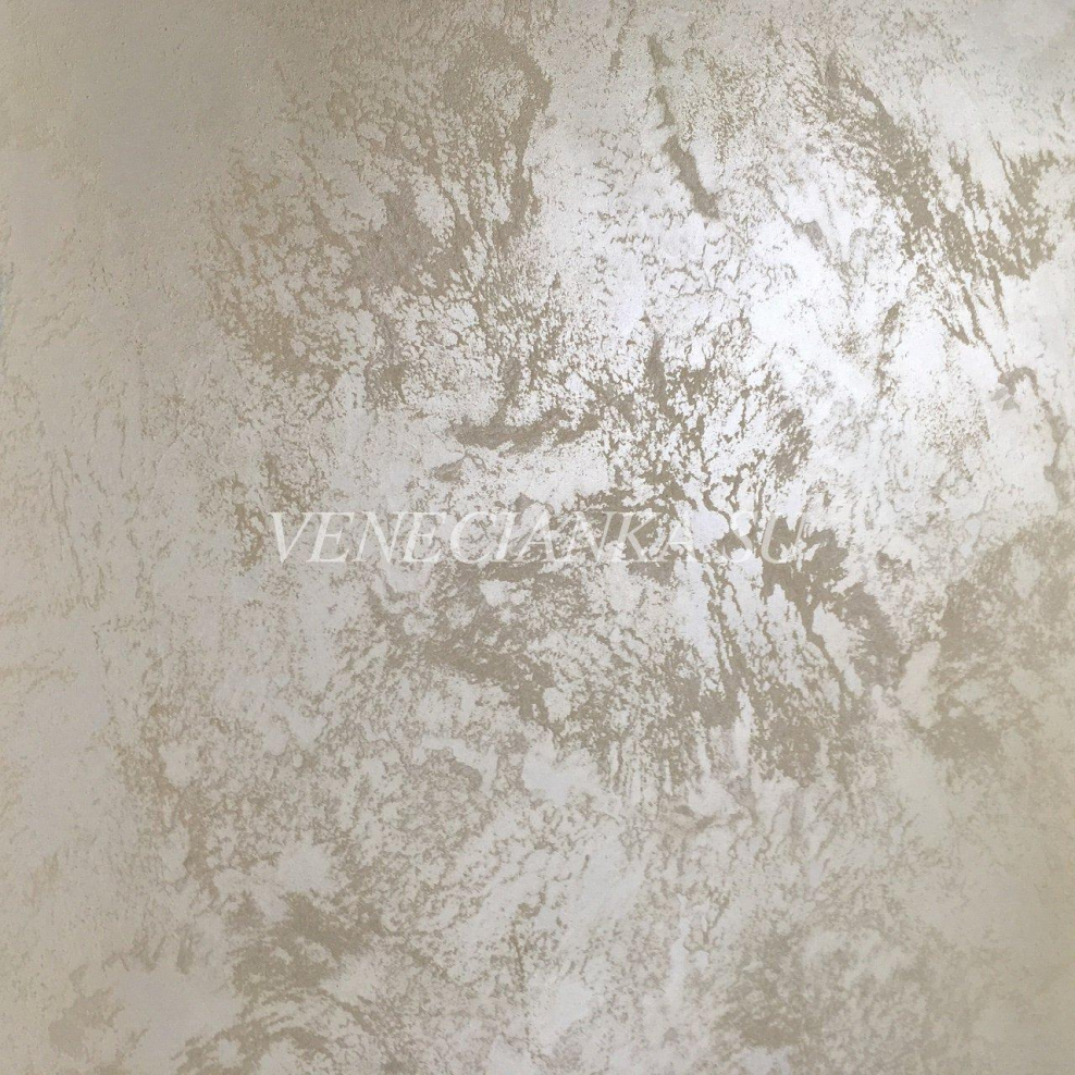 Сан Марко Марко поло Люксори