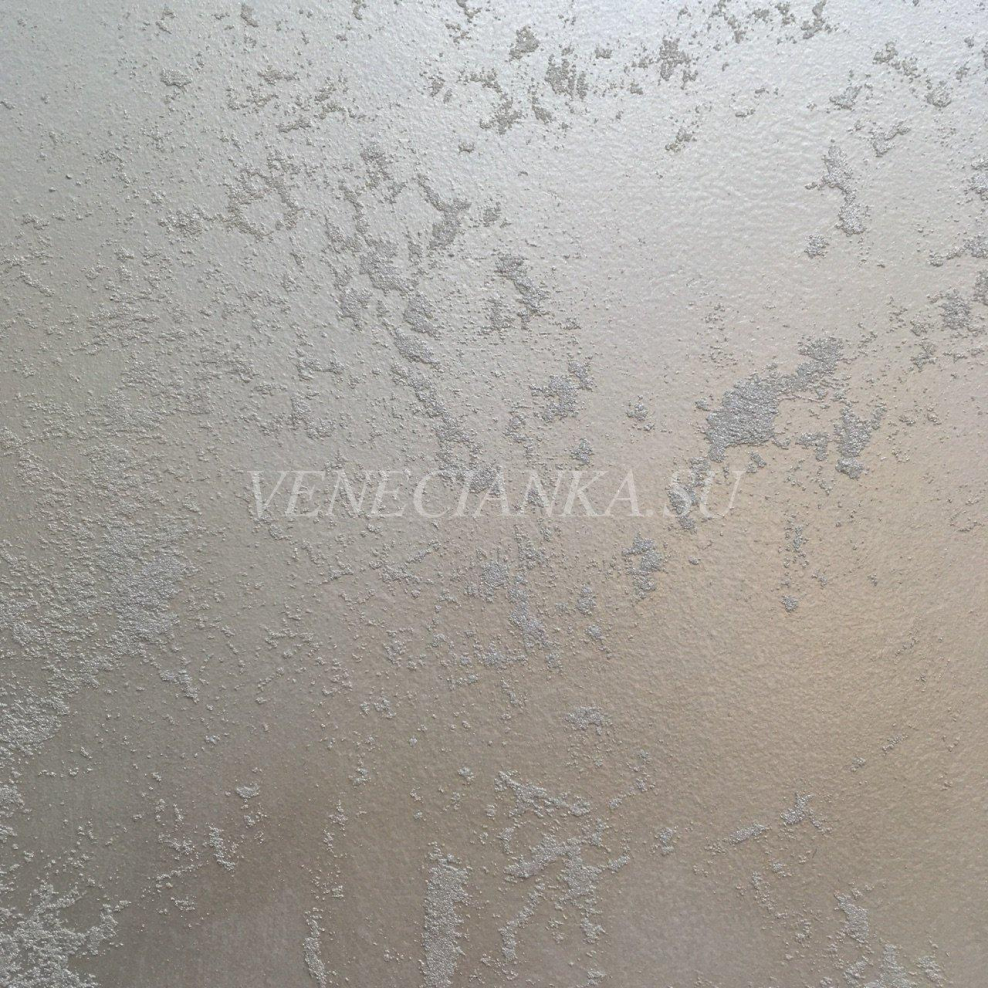 Краска Сан Марко белая