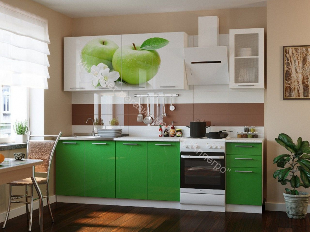 Кухня яблоко БТС