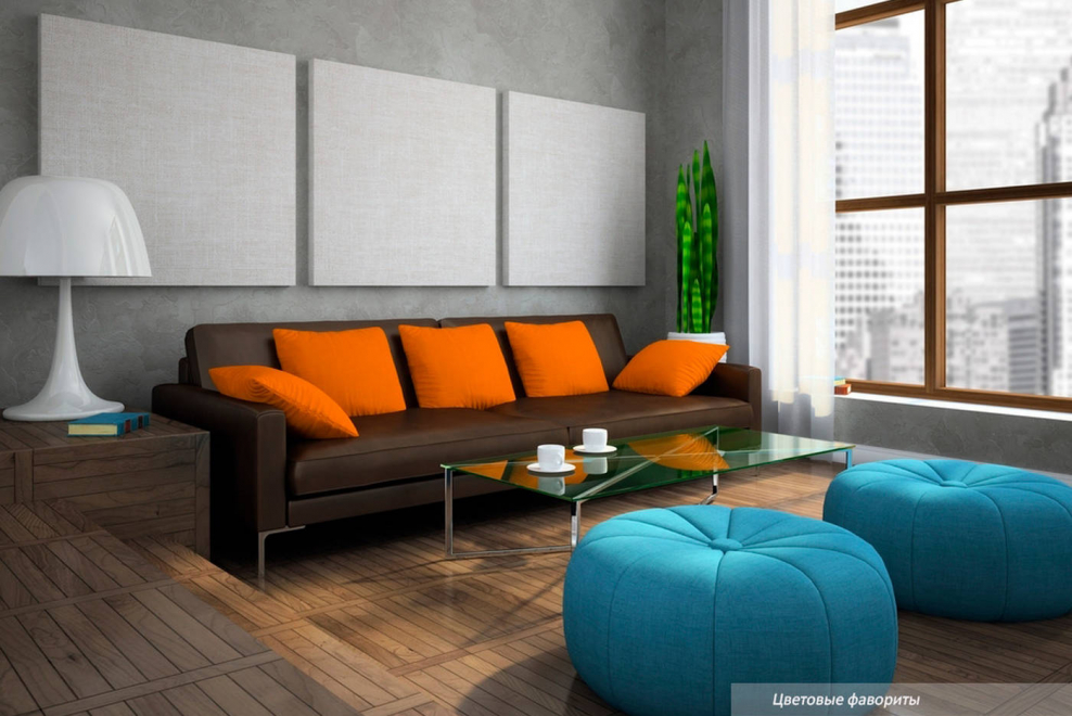 Серо оранжевый интерьер