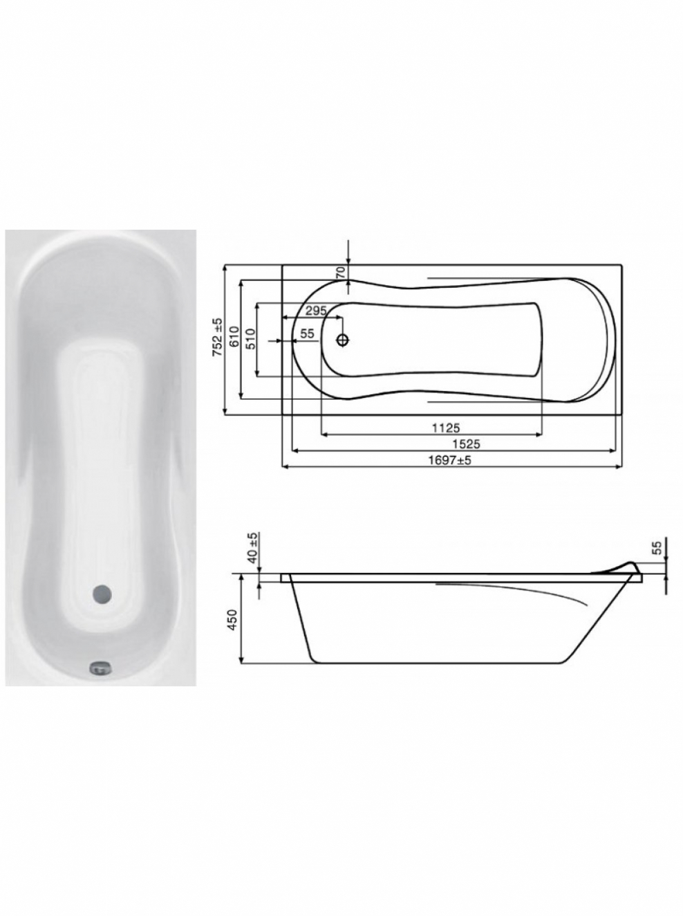 Ванна Санторини сантек170 70