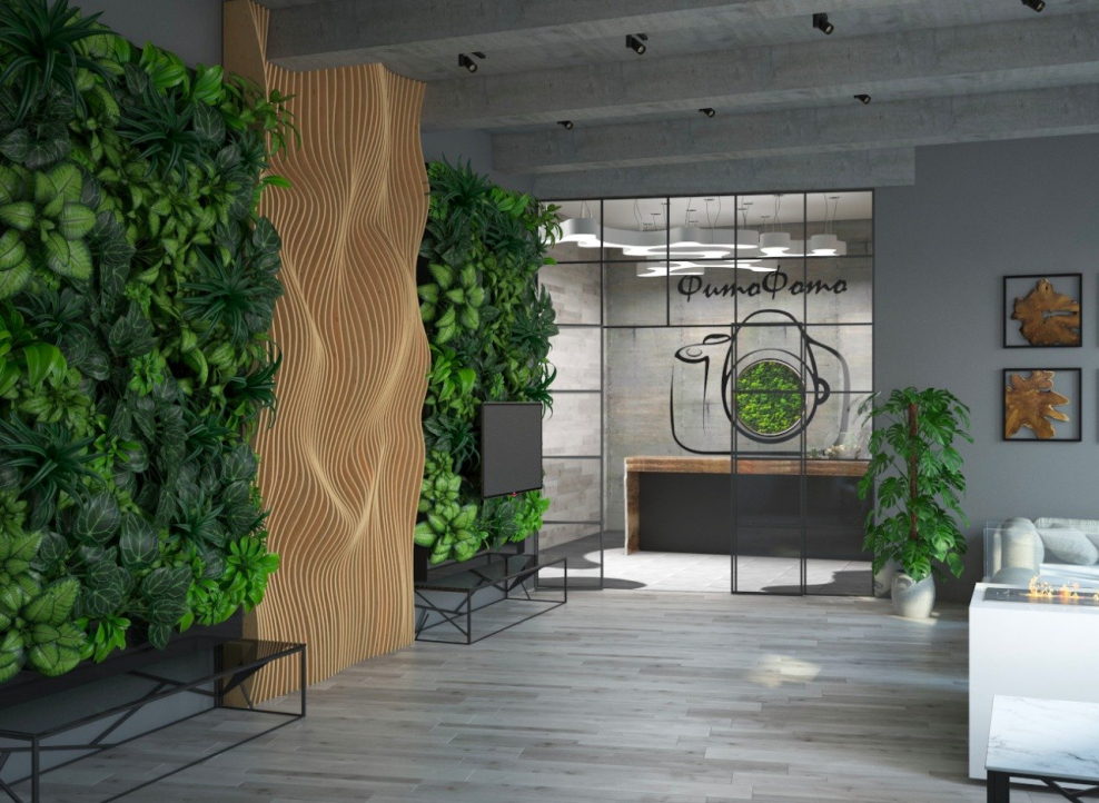 Экологичный офис