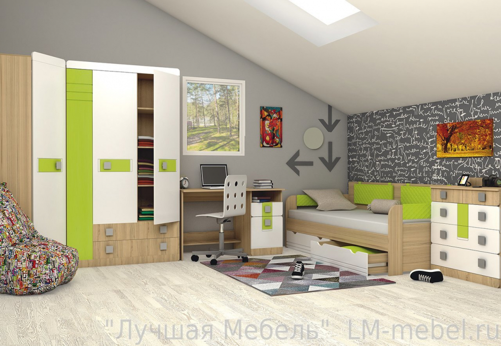 Модульная детская стиль лайм