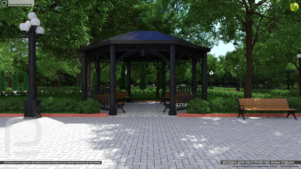 Летний сад в Санкт-Петербурге арка