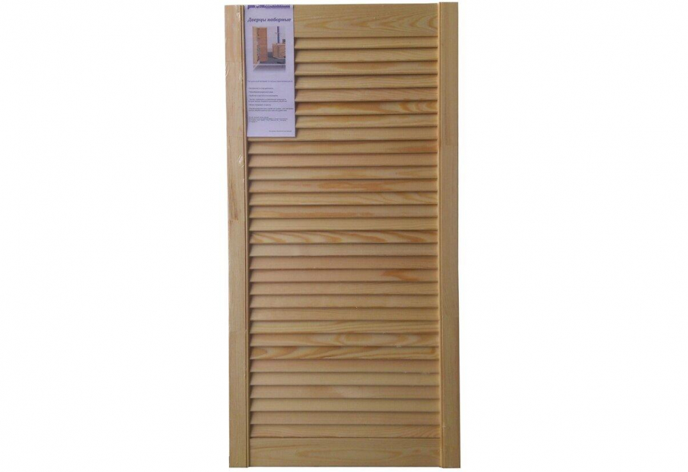 Дверца жалюзийная наборная сорт а 2422 х 594 мм