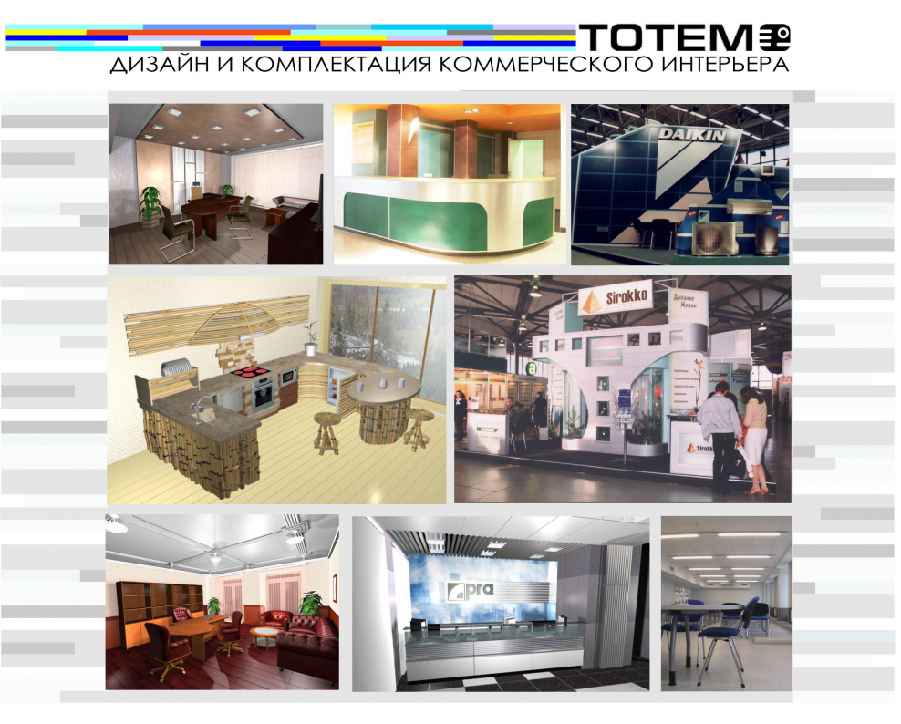 Ремонт квартиры в подарок