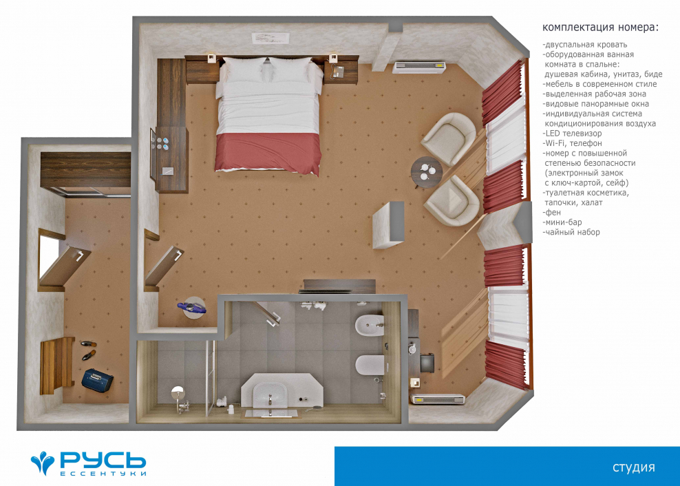 Интерьер стена