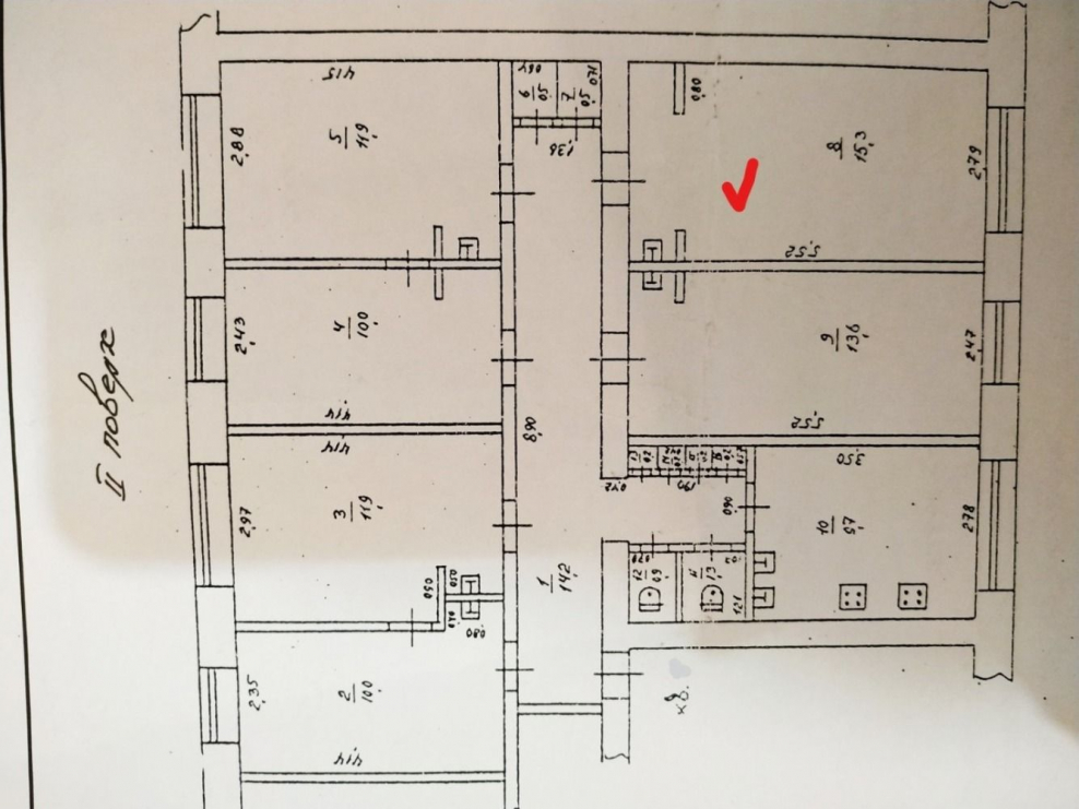 Планировка коммуналки