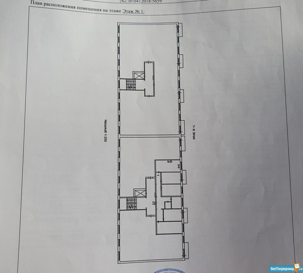 Калининград улица Генерала Галицкого 24