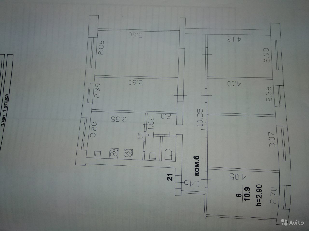 Из трешки в четырехкомнатную