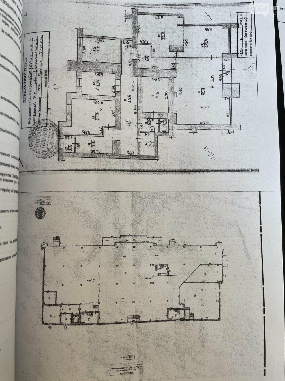 Москва дома на Суворовской 2/1 схемы квартиры
