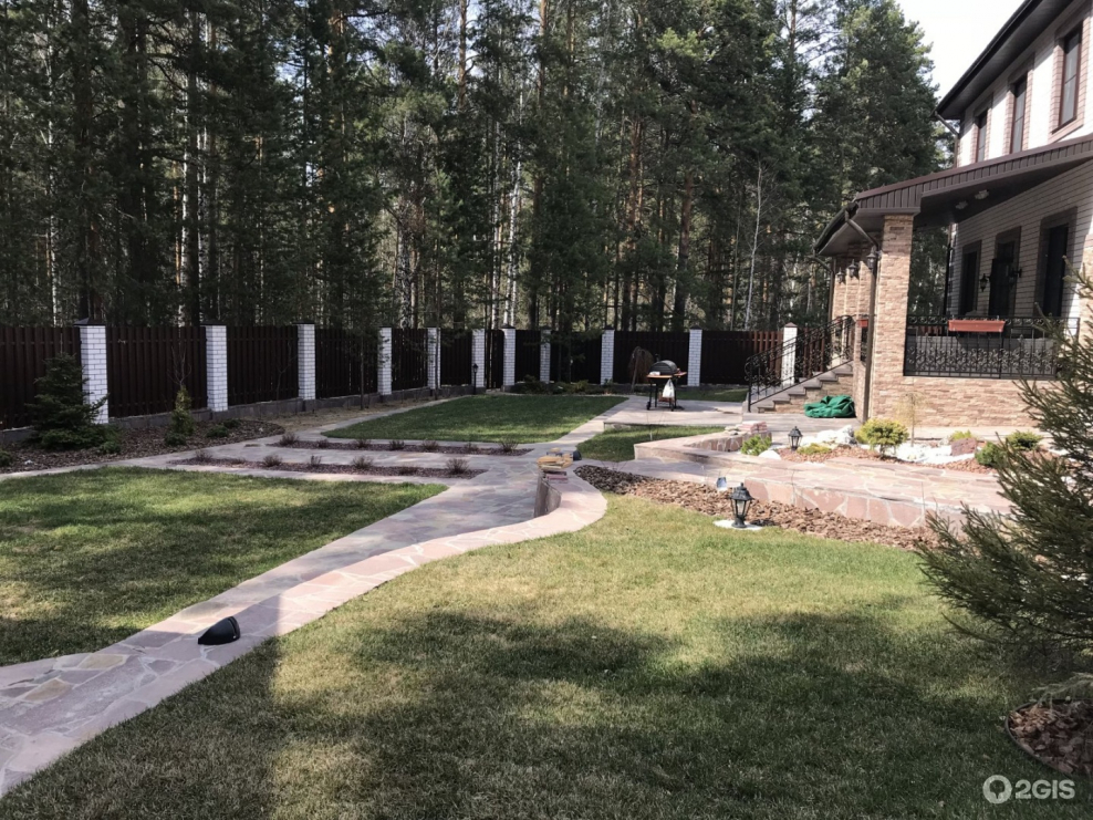 Загородная резиденция Шойгу