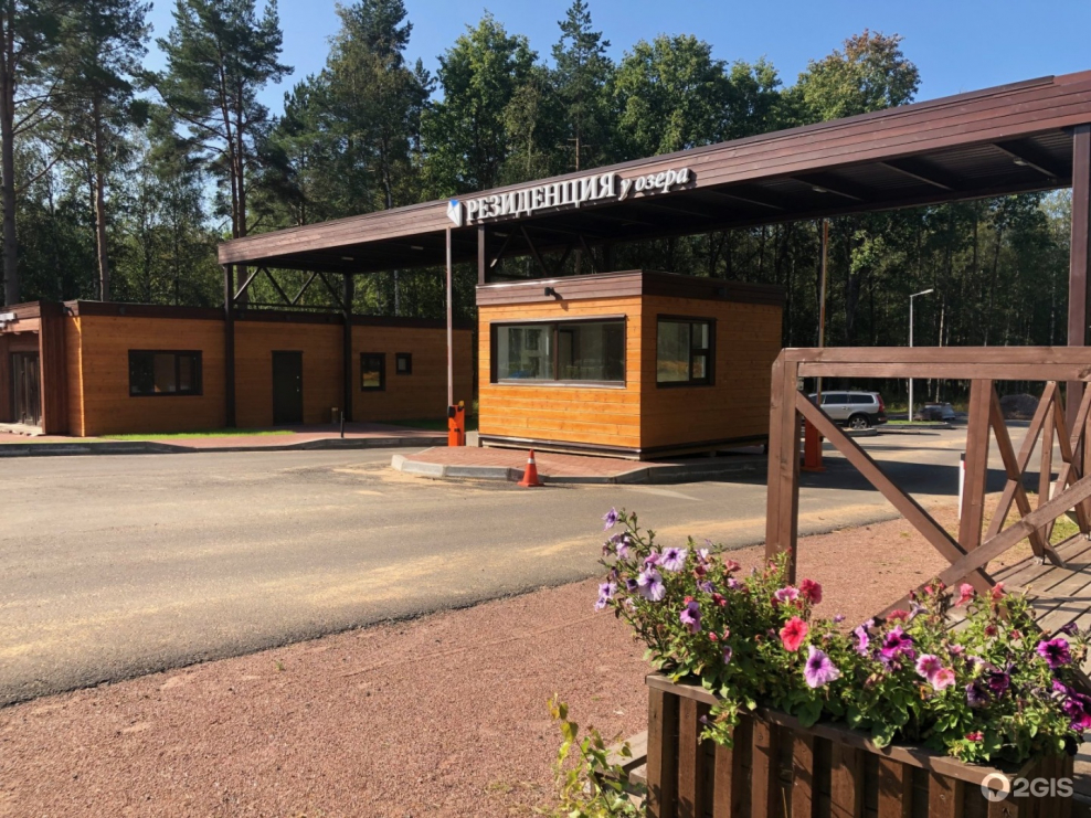 Резиденция украинского президента в Крыму