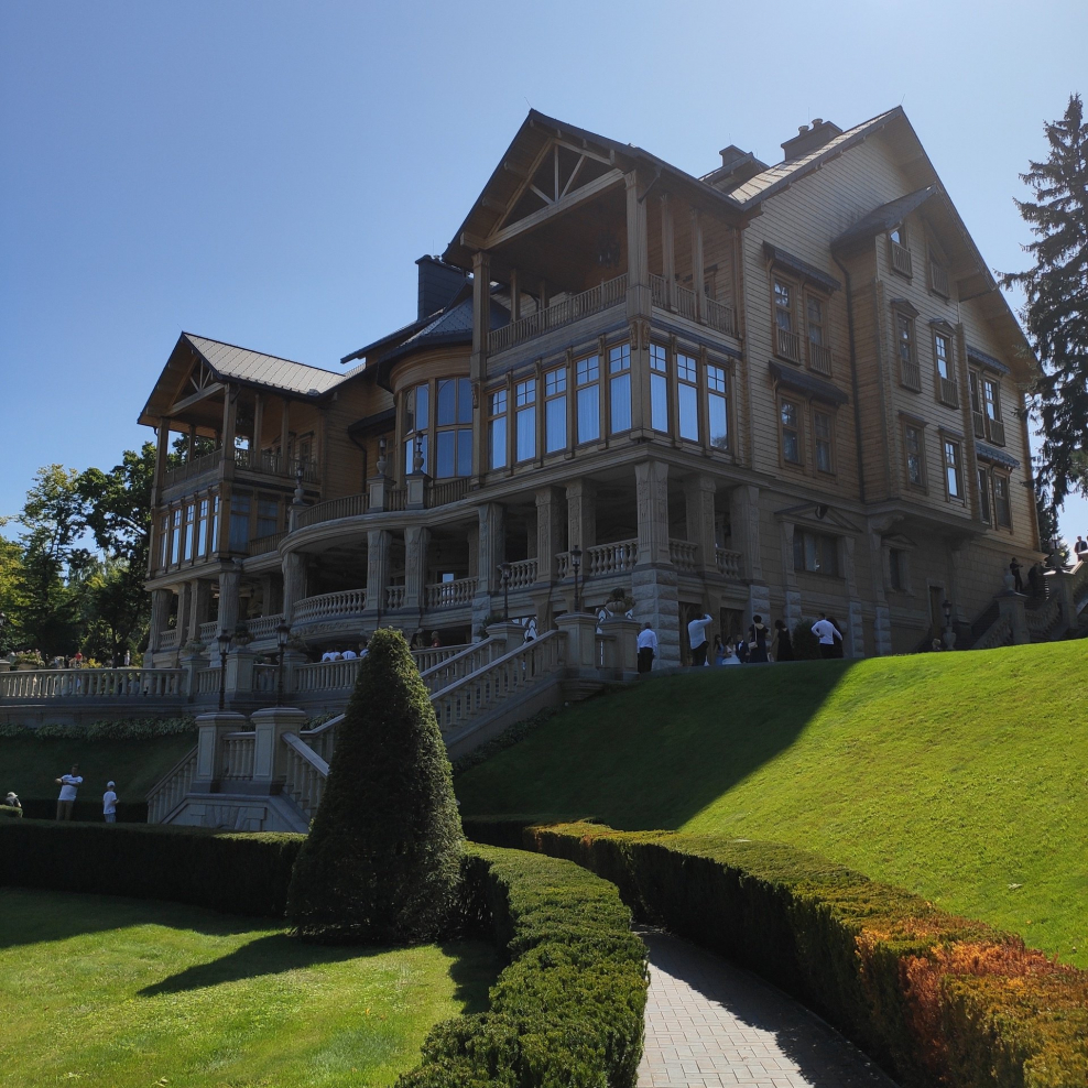 Резиденция рёнсон