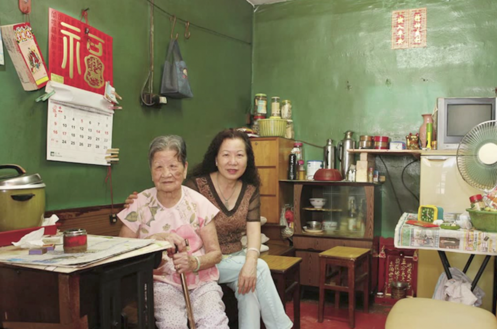 Китайские квартиры