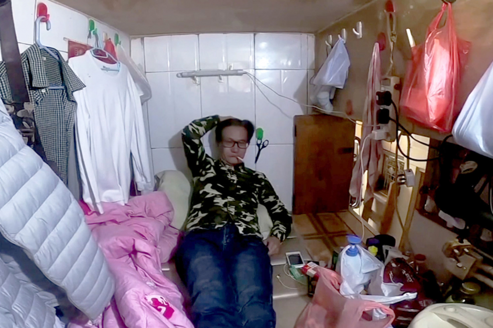 Мир наизнанку Китай квартиры гробы