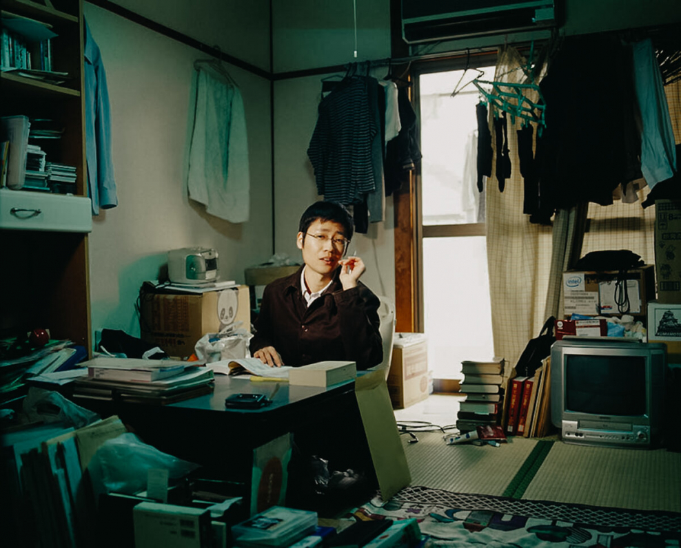 Современный быт