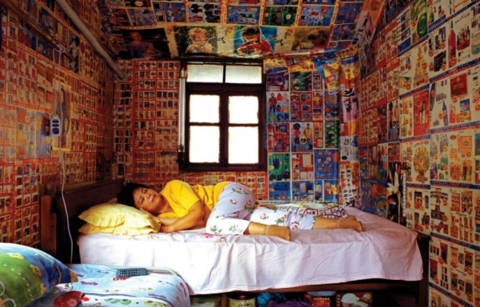 Комната китайца