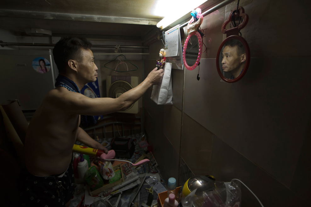 Гонконг люди живут