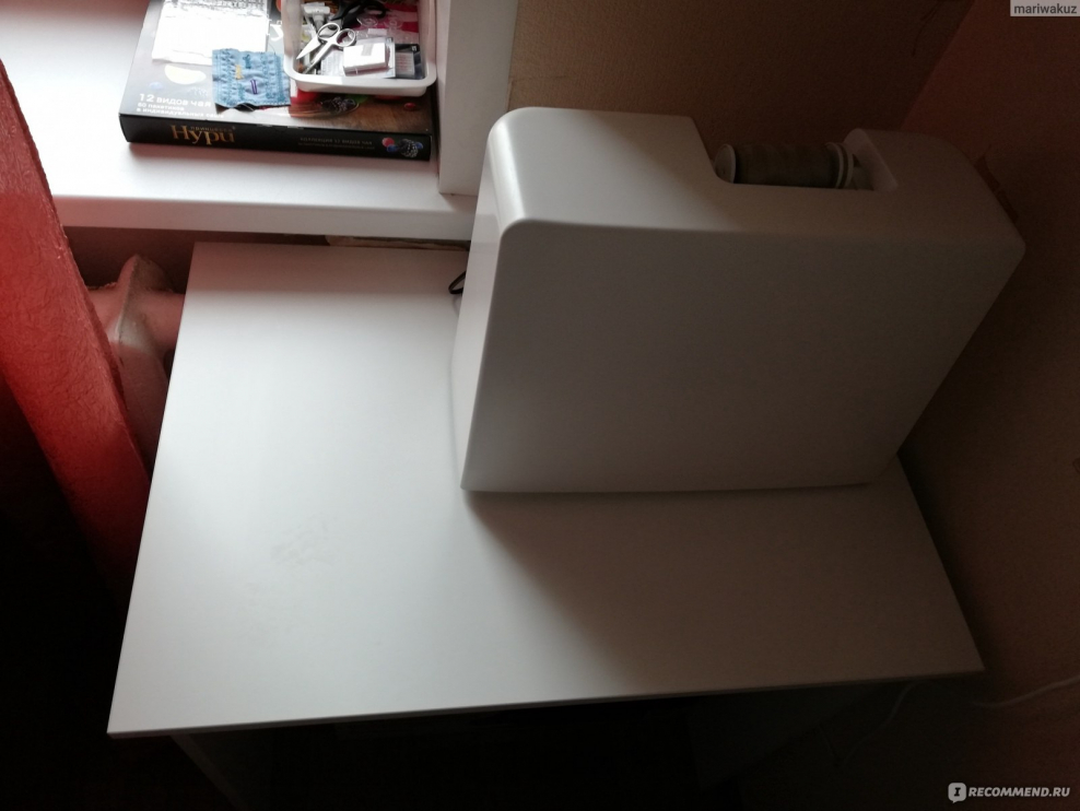 Norden Норден стол складной, белый26/87/148x80 см