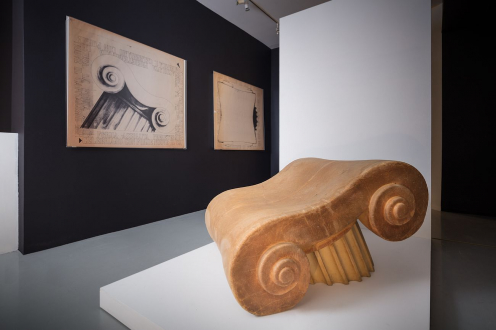 Антидизайн Архизум