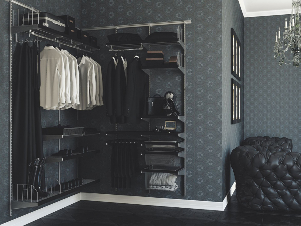 Гардеробная система Aristo