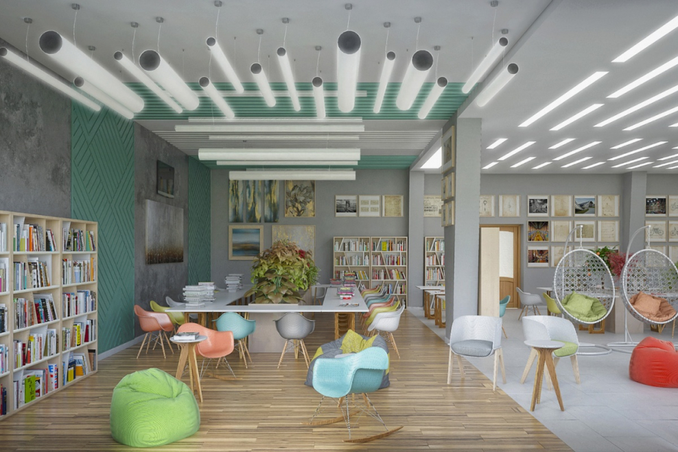 Современная библиотека