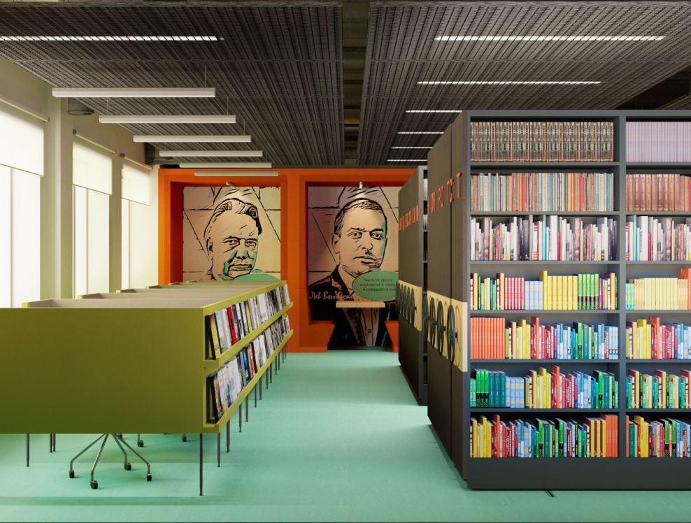 Читальные залы библиотеки МГППУ