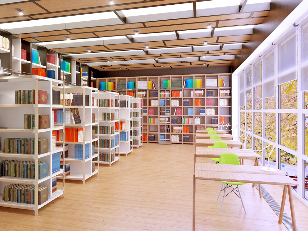 Современная библиотека