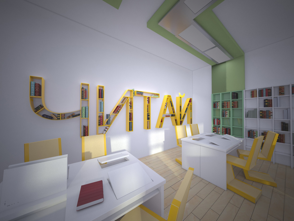 Alexis de Tocqueville библиотека