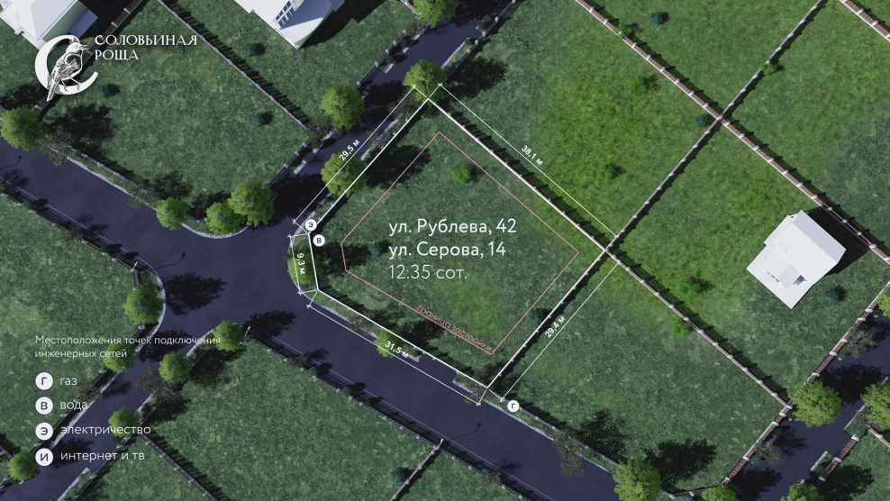 Марусино улица Заречная