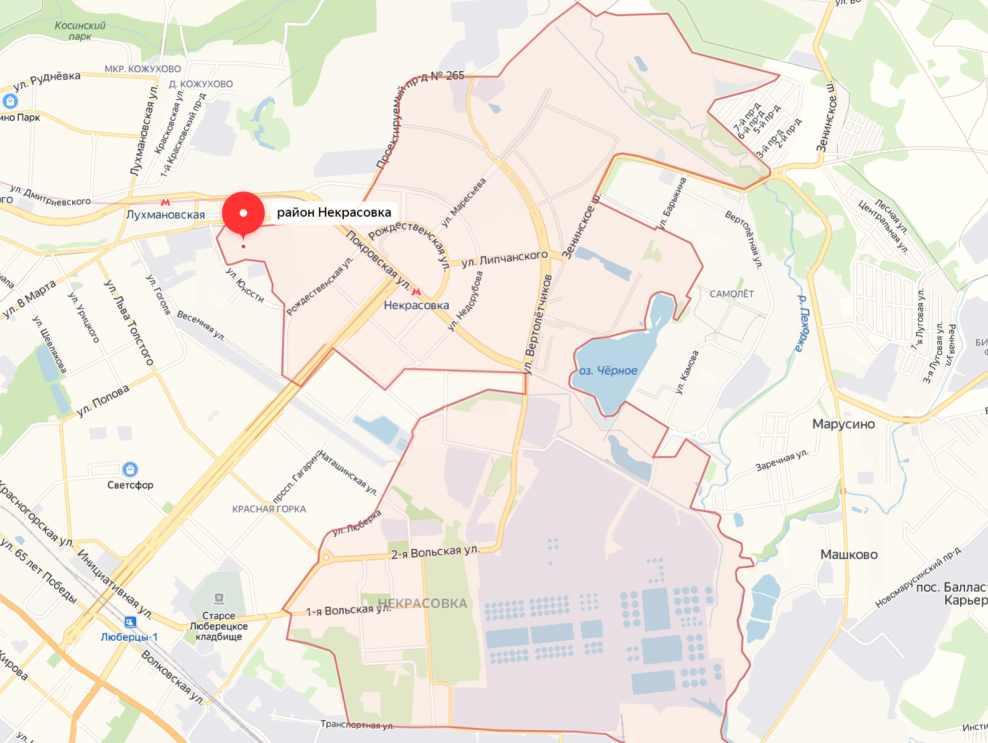 Зенинское шоссе Люберцы