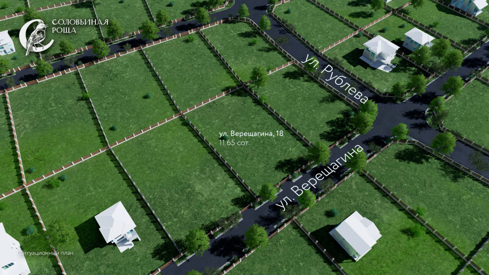 Кладовая в Соловьиной роще