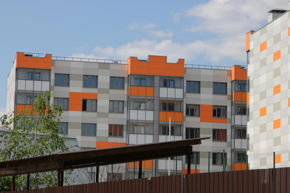 Марусино Маркус